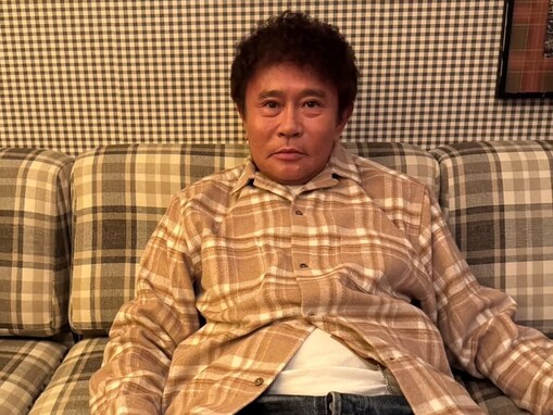 「浜ちゃんがソファーと同化してたよ」浜田雅功の最新ショット公開「若返った感じ」「元気でなにより」