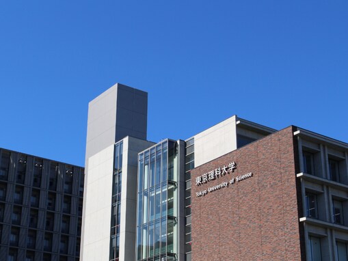 SMARTの中で「最も子どもを進学させたい大学」ランキング！ 2位「東京理科大学」、1位は？【2025年調査】