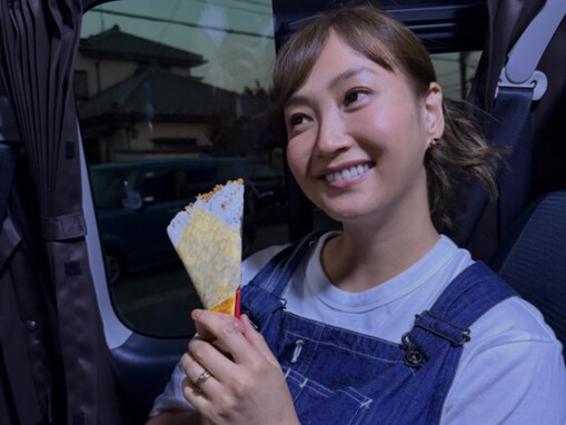 「きました 俺のオンナ」庄司智春、“超ご機嫌”な「俺の女」ショットを公開！ 「凄く親近感」