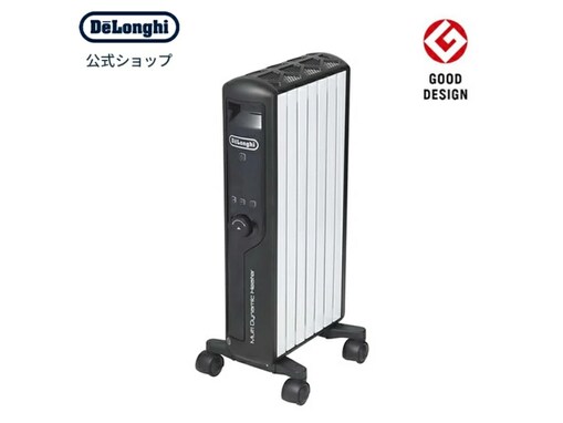 【楽天市場セール】デロンギ「ヒーター」が今だけ実質40％オフ！ ムラのない暖房効果で静音性も抜群【10月7日】