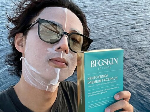 「やばすぎて声出た」藤ヶ谷太輔、沖縄プライベート旅行ショット公開「ラストの写真で横転した」