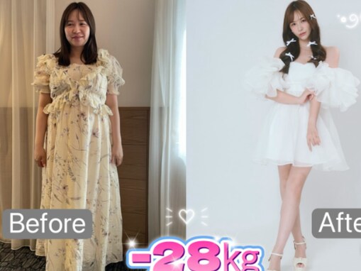 「お顔が全然違うー!!」28kg減で話題の元AKB48、ダイエット成功法を紹介！ 「劇的ビフォーアフター」