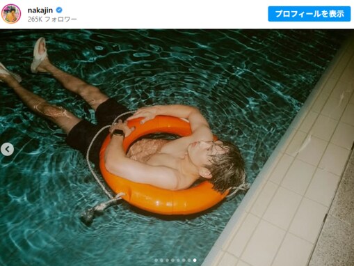 「筋肉すごい！」セカオワメンバー、海外プライベートショットに「無邪気すぎんだろ」温度差やばくて最高」反響