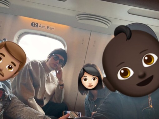 「家族になりたい人生でした」玉森裕太、家族旅行ショットに反響！ 「仲良しファミリー」「尊い！」