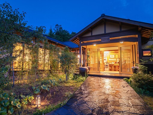 【楽天トラベルセール】「そのぎ茶温泉里山の湯宿 つわぶきの花」が今だけ特別価格に！ 静けさに癒される時間を【10月14日】