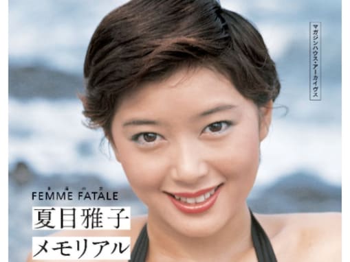 マドンナだと思う「昭和の女性俳優」ランキング！ 2位「夏目雅子」を抑えた1位は？【2025年調査】