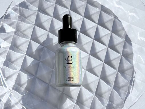 幹細胞研究から誕生した集中ブースター美容液「エテルナム上清原液SAITAI」で、大人の複合的な肌悩みをケア