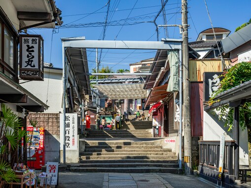夜景が美しいと思う「四国地方の温泉地」ランキング！ 2位「こんぴら温泉」、圧倒的1位は？【2025年調査】