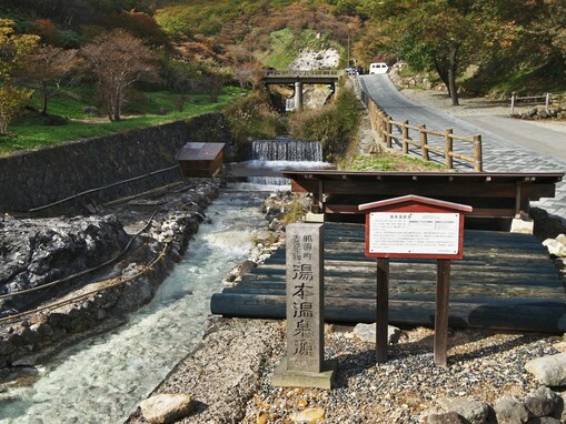 【栃木県】「鬼怒川温泉よりも落ち着いている」那須湯本温泉の魅力とは？ 1人旅の穴場スポット