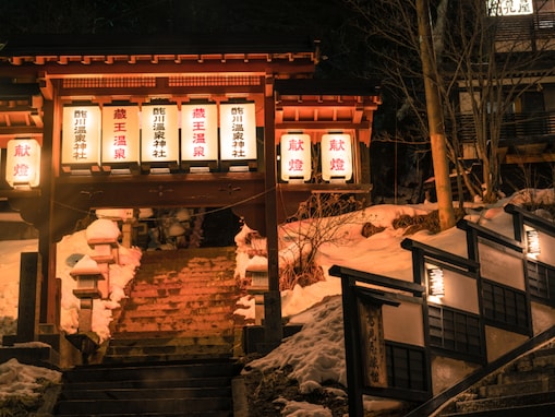 夜景が美しいと思う「山形県の温泉地」ランキング！ 2位「蔵王温泉」を2票差で抑えた1位は？ 【2025年調査】