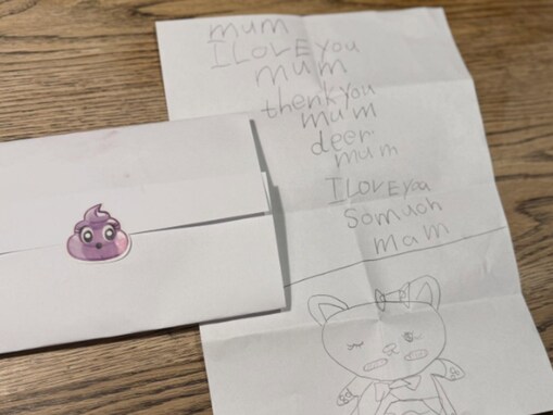 「ウルウルしちゃう…」藤本美貴、次女からもらった“ラップのようなお手紙”に反響！ 「泣けてくる」