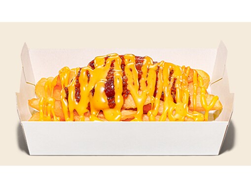 【LINEクーポン】バーガーキング「チリチーズフライ」が今だけ割引価格に！ フレンチフライにソースが絶妙マッチ