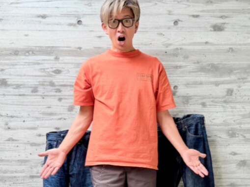 木村拓哉、「2人のクララ状態」を公開！ 「めちゃくちゃ冷静なアム……」愛犬×デニムのシュールな姿