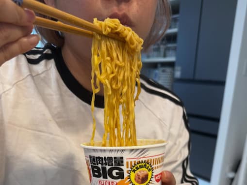 「面白すぎる」パンサー尾形、美人妻のやらかしに「かわゆす」とノロケ！ 「中学生みたいな食欲！」