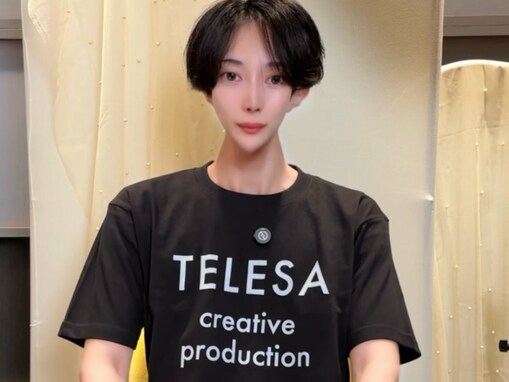 「顎が気になりすぎて」“令和の虎”出演の実業家、YouTube無期限休止を発表も「こえーよw」ツッコミの声