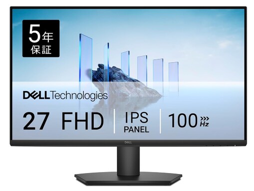 【Amazonセール】Dell「モニター」が1万8800円→1万2800円の衝撃価格