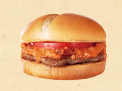 ウェンディーズ「Jr.ウェンディーズチリバーガーセット」が今だけ割引価格に！ 定番の味わいを手軽なサイズで【10月27日のLINEクーポン】