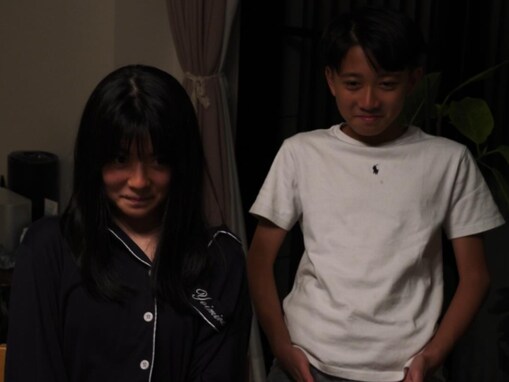 「照れ方と表情が同じ」市川團十郎、子どもたちの照れ顔を公開！ 「これなら、私も1秒でも早く帰るな」