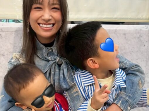 美人モデル、息子2人との親子ショット公開「スゴいね！二人のお子さんのママ綺麗」「めっちゃかわいい」