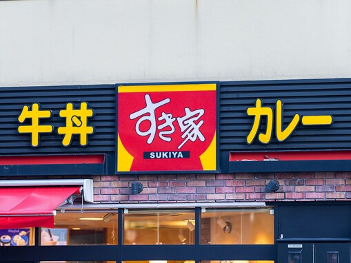 すき家「牛すき鍋定食」「牛・胡麻麻辣湯鍋定食」が今だけ特別価格に！ 肌寒い季節にぴったり【10月30日のおすすめクーポン】