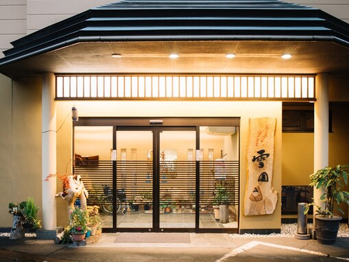 【楽天トラベルセール】「津南駅前温泉 花とほたる 湯のさと 雪国」が今だけ特別価格に！ ぬくもりを感じる和風の宿【10月30日】