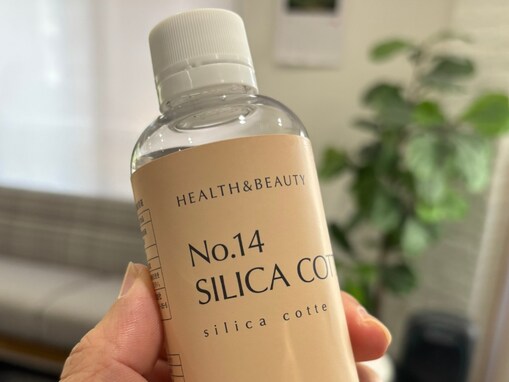 「だまされた」と思って使ってみたら本当にすごかった！水溶性ケイ素のチカラ