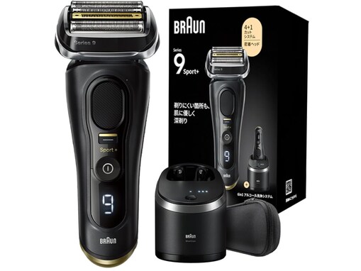 【AmazonスマイルSALE】「43％オフはやばい」ブラウン「電気シェーバー」が今だけお買い得【11月4日】