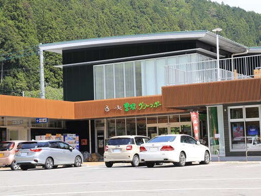 【愛知県】「チョウザメや新鮮な野菜……」のんびり過ごせる道の駅「豊根グリーンポート宮嶋」の魅力とは？
