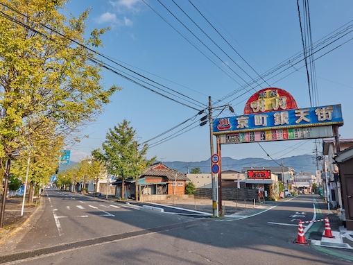 【宮崎県】「川沿いにある温泉で、夜になると……」素朴で親しみやすい「京町温泉」の魅力とは？