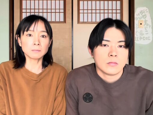 年の差夫婦YouTuber、「法律は破れない」「あと8年我慢」宣言に「恐ろしいことを考えてしまう」「本当に呆れる」批判続出