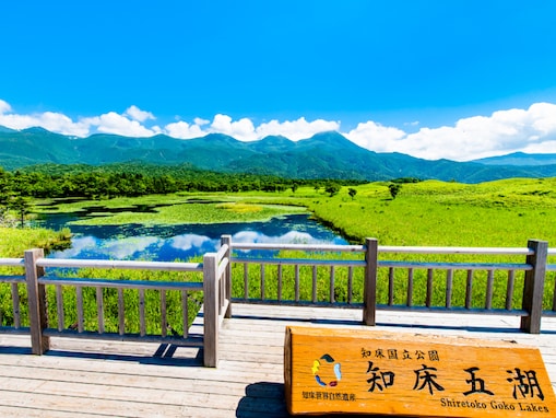 一生に一度は行きたい「北海道の絶景スポット」ランキング！ 2位「知床五湖」を抑えた1位は？ 【2025年調査】