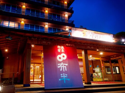 【楽天トラベルセール】「上諏訪温泉 ぬのはん」が今だけ特別価格に！ 諏訪を代表する百年旅館【11月6日】