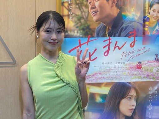 フラーム所属の「どんな役でもこなすと思う女性俳優」ランキング！ 2位は「有村架純」、圧倒的1位は？