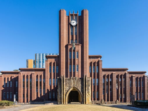 【2025年11月調査】育ちが良さそうな「関東・甲信越地方の国立大学」ランキング！ 2位「東京大学」を抑えた1位は？
