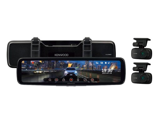 【Amazonお買い得情報】「2万円以上も値下げ中なの!?」ケンウッド「ドライブレコーダー」が今だけお買い得！【11月10日】