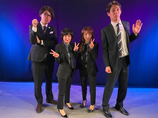 「安定の遠近感バグり写真最高」男性コンビ＆女性コンビの身長差ショットが話題に！「さすがにデカい」