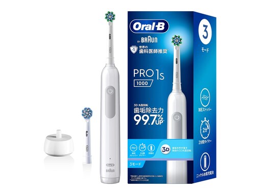 【Amazonお買い得情報】「15％オフなんだ」ブラウン「電動歯ブラシ」が今だけお買い得【11月11日】