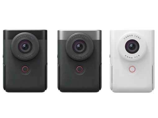 【楽天市場セール】Canon「ビデオカメラ」が今だけ実質10％オフ！ 動画も静止画も高画質に片手で撮影できる【11月12日】