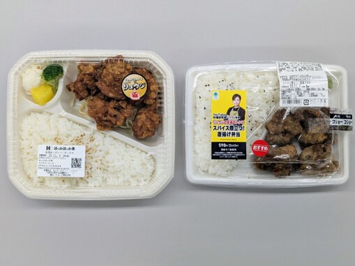 「浮気オッケーとなりました」料理研究家・リュウジ、二股を許される!? 「オープンマリッジは草」