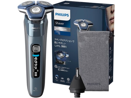 【Amazonセール】フィリップス「電動シェーバー」が2万7940円→1万4800円の衝撃価格