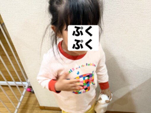 「もうすでに優しい子」丸山桂里奈、2歳娘の号泣エピソードに称賛の声！ 「とってもほっこりしました」