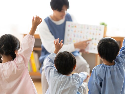 【千代田区】幼稚園・こども園講師を募集中！ 時給換算で約3000円の好待遇＆短期でも社保完備の好条件