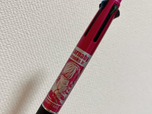 「やっぱこの人『ガチ』なんだよなー笑」小野田紀美大臣、愛用ペンが話題に！ 「レベルが違ったwwww」