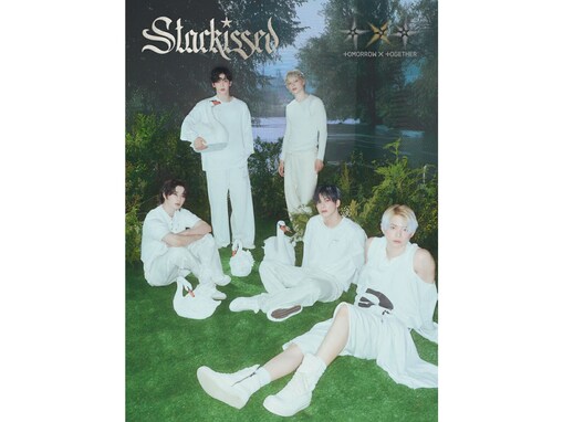 【楽天限定特典】TOMORROW X TOGETHER『Starkissed』の限定特典を見逃すな！ 先着で缶バッジが手に入る【11月14日】