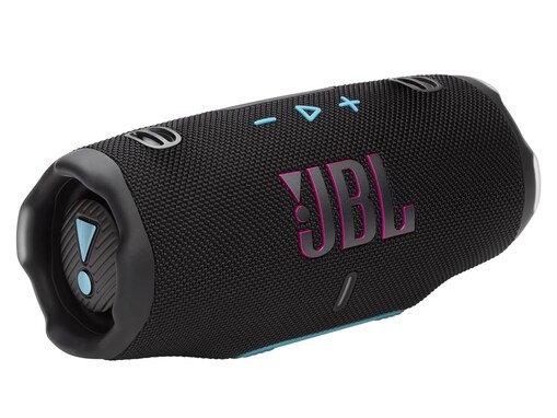 【Amazonお買い得情報】「5000円も値下げしてる！」JBL「ポータブルスピーカー」が今だけお買い得【11月17日】