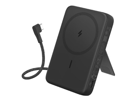 【Amazonセール】Ankerの「モバイルバッテリー」が7990円→4990円の衝撃価格