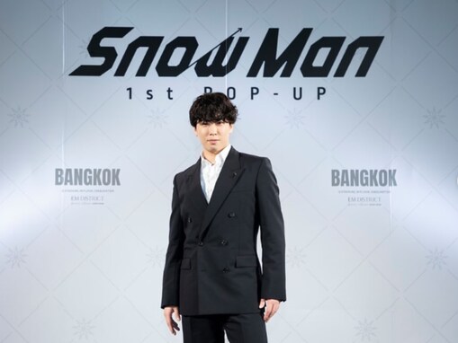 「確実に若返ってる」宮舘涼太、パーマヘアにイメチェン！ 「王子様すぎます」「美人すぎるだろぉお」