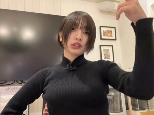 「セカオワハウス？」人気インフルエンサーの最新動画に反響続々！ 「幸せそうでなにより」「無敵の人」