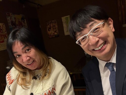 ジャガー横田の医者夫、結婚23年目の夫婦ショット公開「ジャガーさん、穏やかなお顔」「奥様との会話凄く良い」