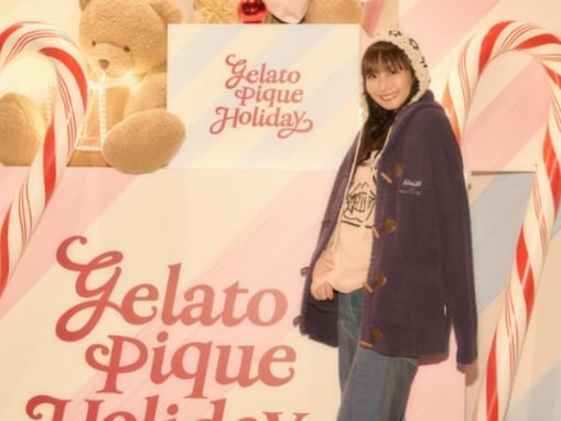 「え？天使ですか」大物アーティスト、43歳になった最新ショットに称賛の声！ 「可愛いが渋滞」